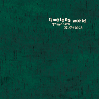 timelessworld